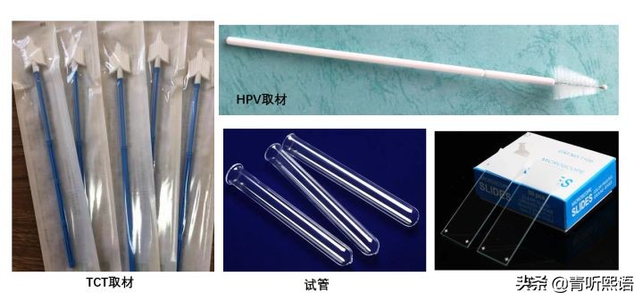 妇检不丢人揭秘检查全过程,妇检高风险