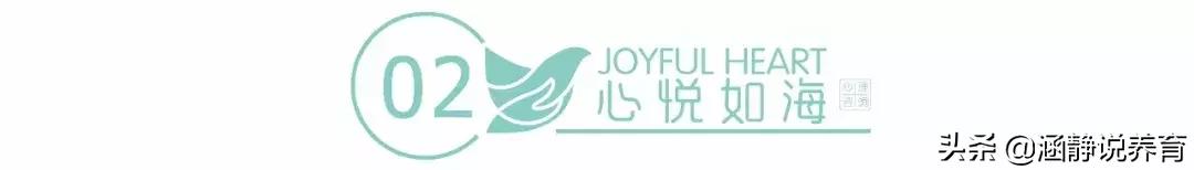 曼陀罗彩绘在心理学上的意义,心理学绘画曼陀罗讲解