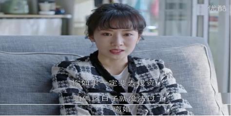 老公给我买了个包,老公买了一万的包