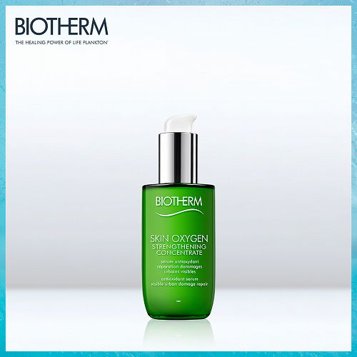 哪种精华液好用排行榜,什么精华液最好用且价格亲民