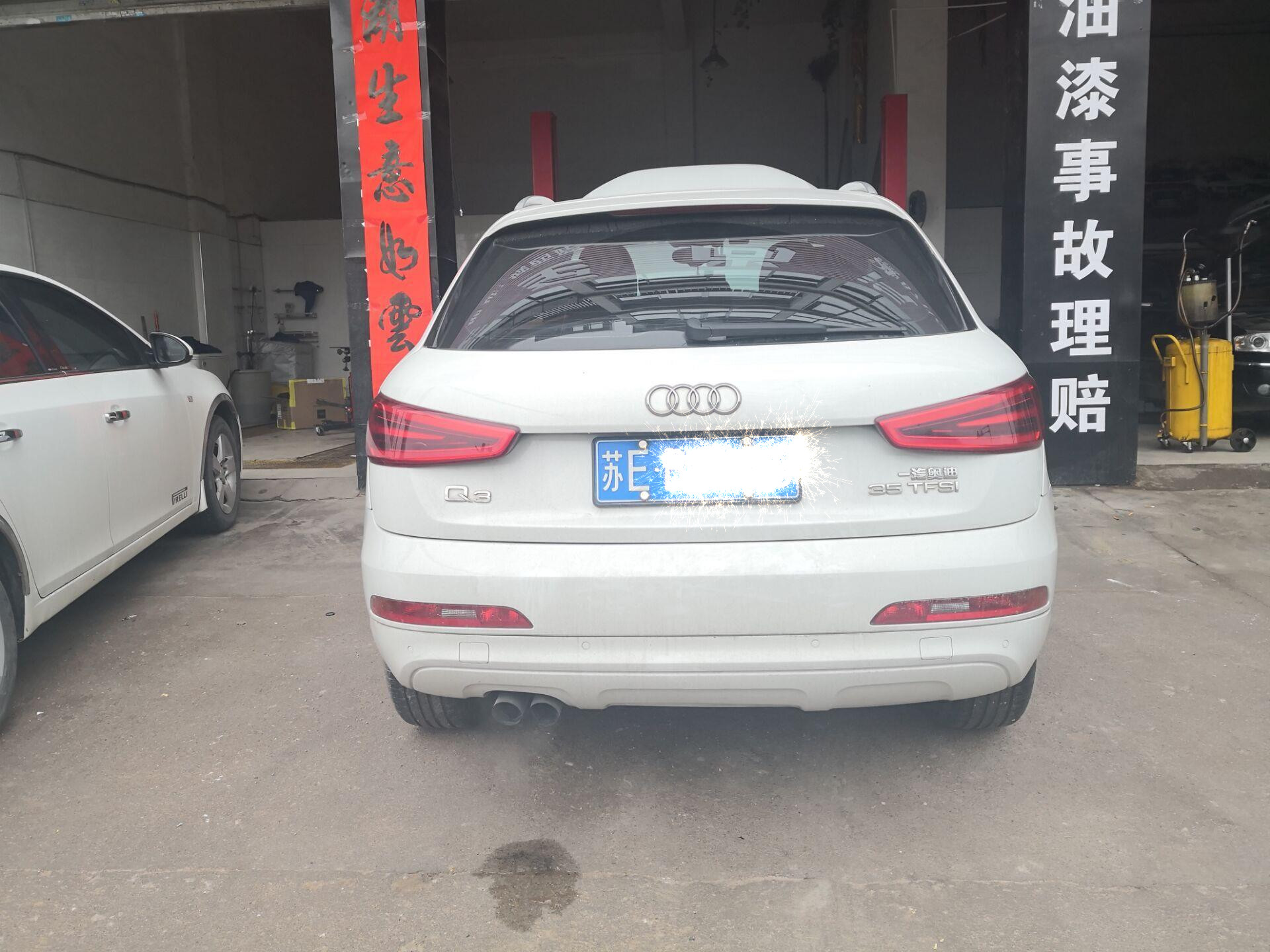 新款奥迪q3烧不烧机油,奥迪q31.4t烧机油吗