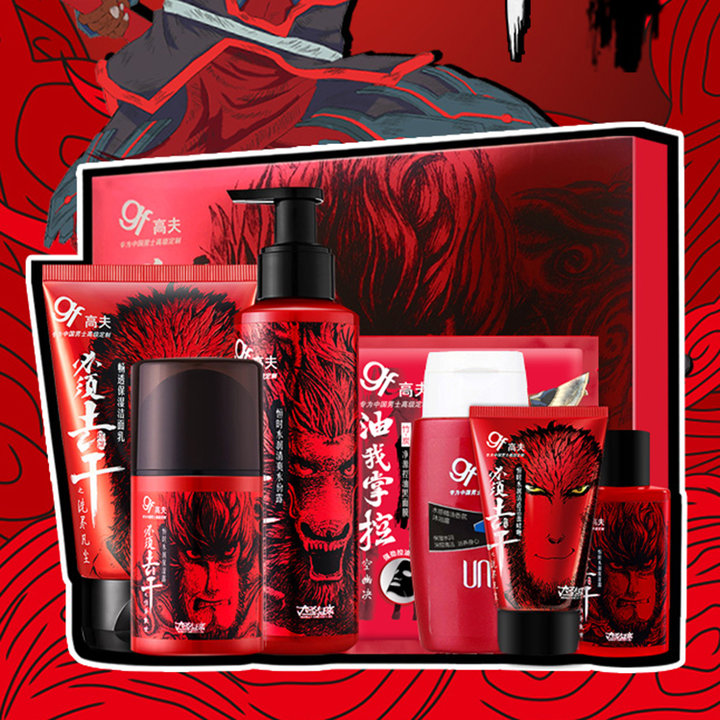 送男朋友护肤品攻略,送男票什么护肤品最好