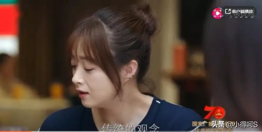 李光洁蒋欣主演电视剧遇见幸福,李光洁蒋欣遇见幸福见面会