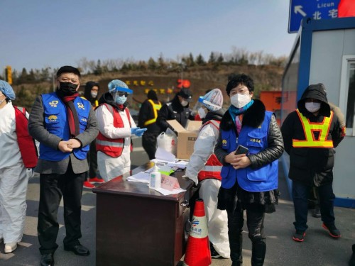 众志成城战疫情爱心捐款显真情,众志成城战疫情凝聚力量守家园