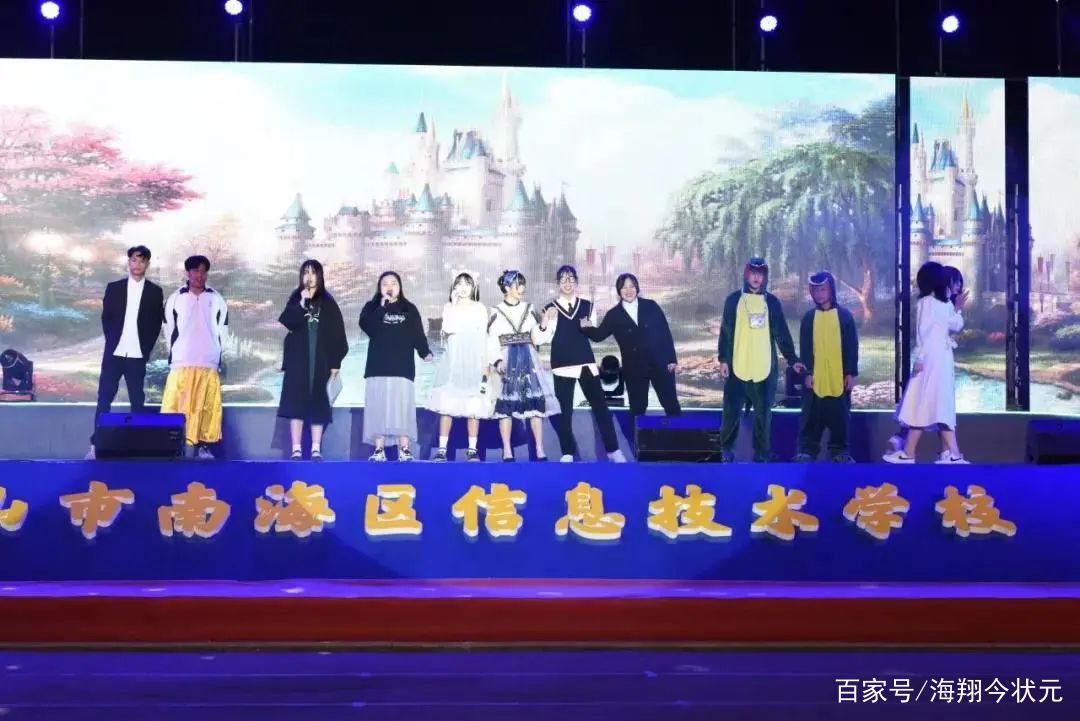 燃爆晚会,佛山学校晚会