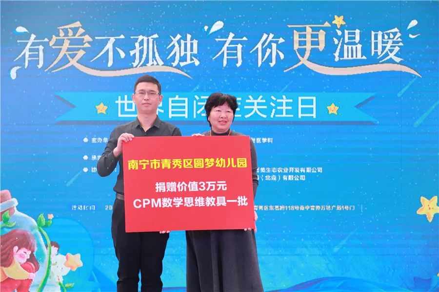 广西麟凤语儿童中心怎么样,麟凤语儿童发展中心地址