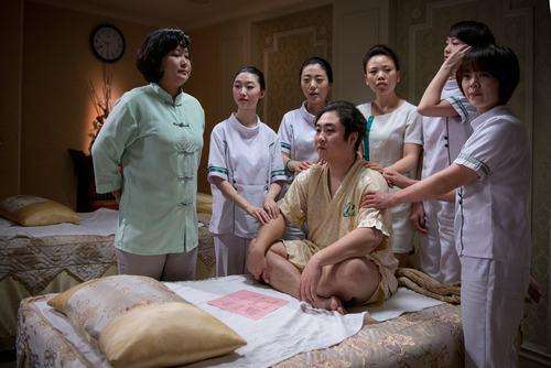 东北洗浴文化图片,东北洗浴文化价目表