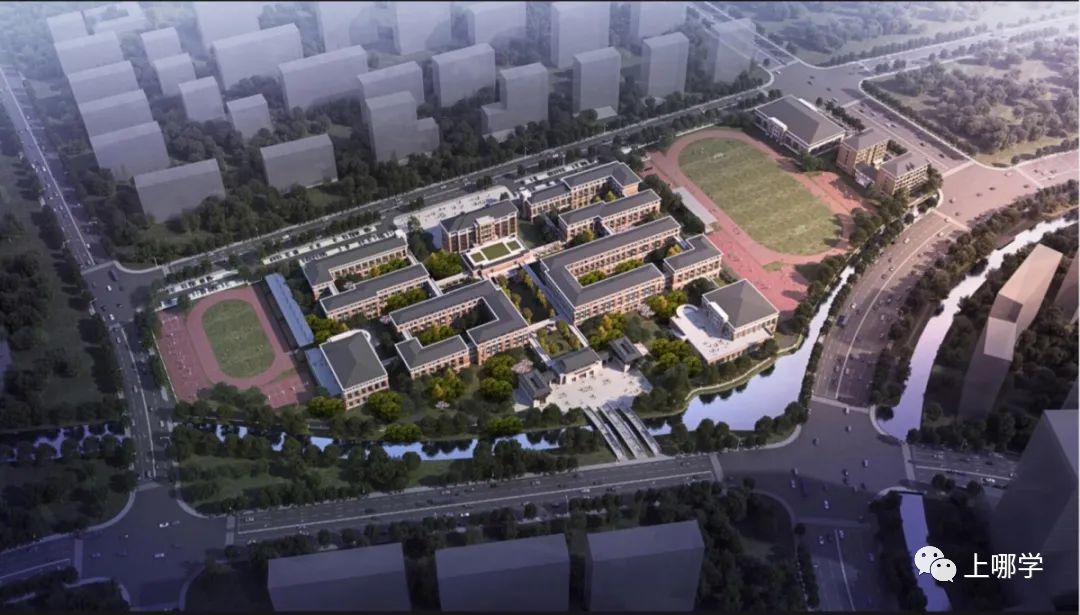 上海2020新增学位,上海各大学2024新增学位点