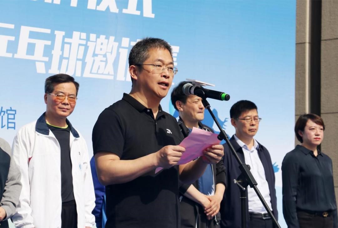 合肥市包河区乒乓球协会,合肥市乒乓球运动协会