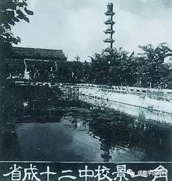 成都学区地图,成都武侯二区小学对口楼盘