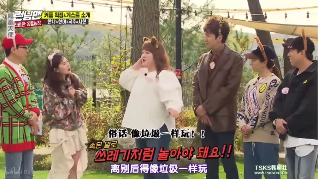 exo小妖精全员,韩国喜剧大联盟一人拿下exo全员