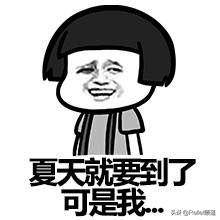 虞书欣的美白方法,虞书欣美白