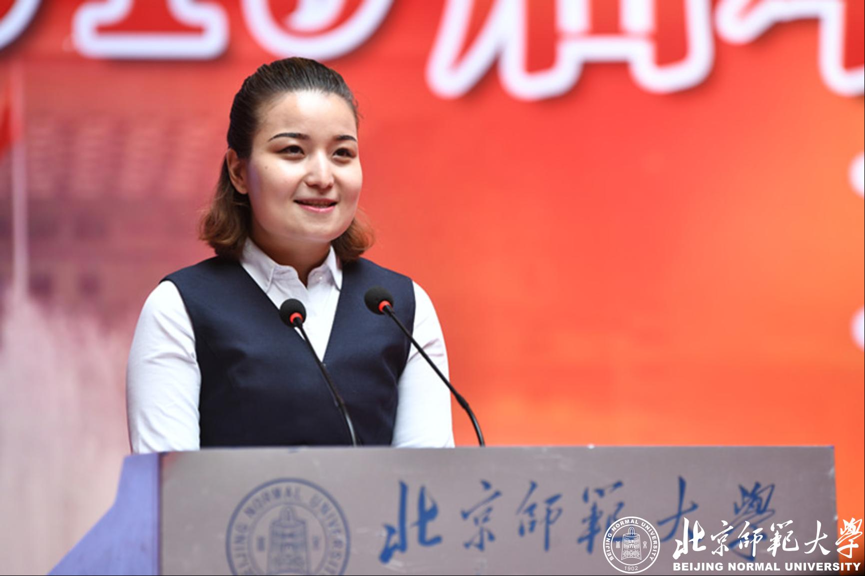 京师百年弘教化，粤海千里再扬帆—北师大珠海校区教师教育改革