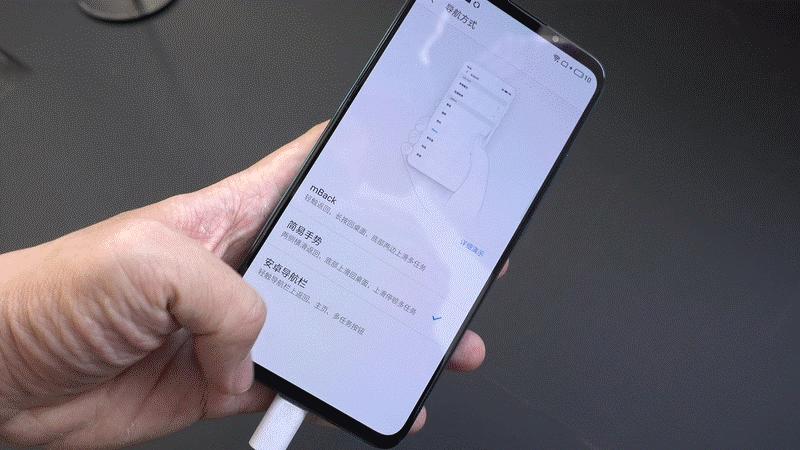 魅族16t:为娱乐而生诠释大屏美学,魅族16t正式发布对称全面屏