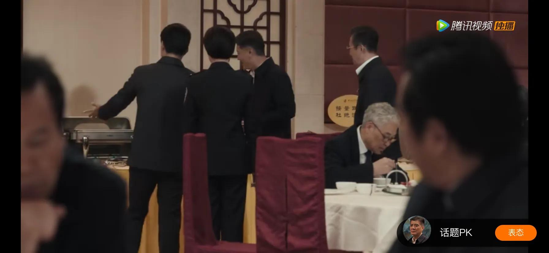 《扫黑风暴》|深度分析：能否成为今年的好口碑王炸剧？