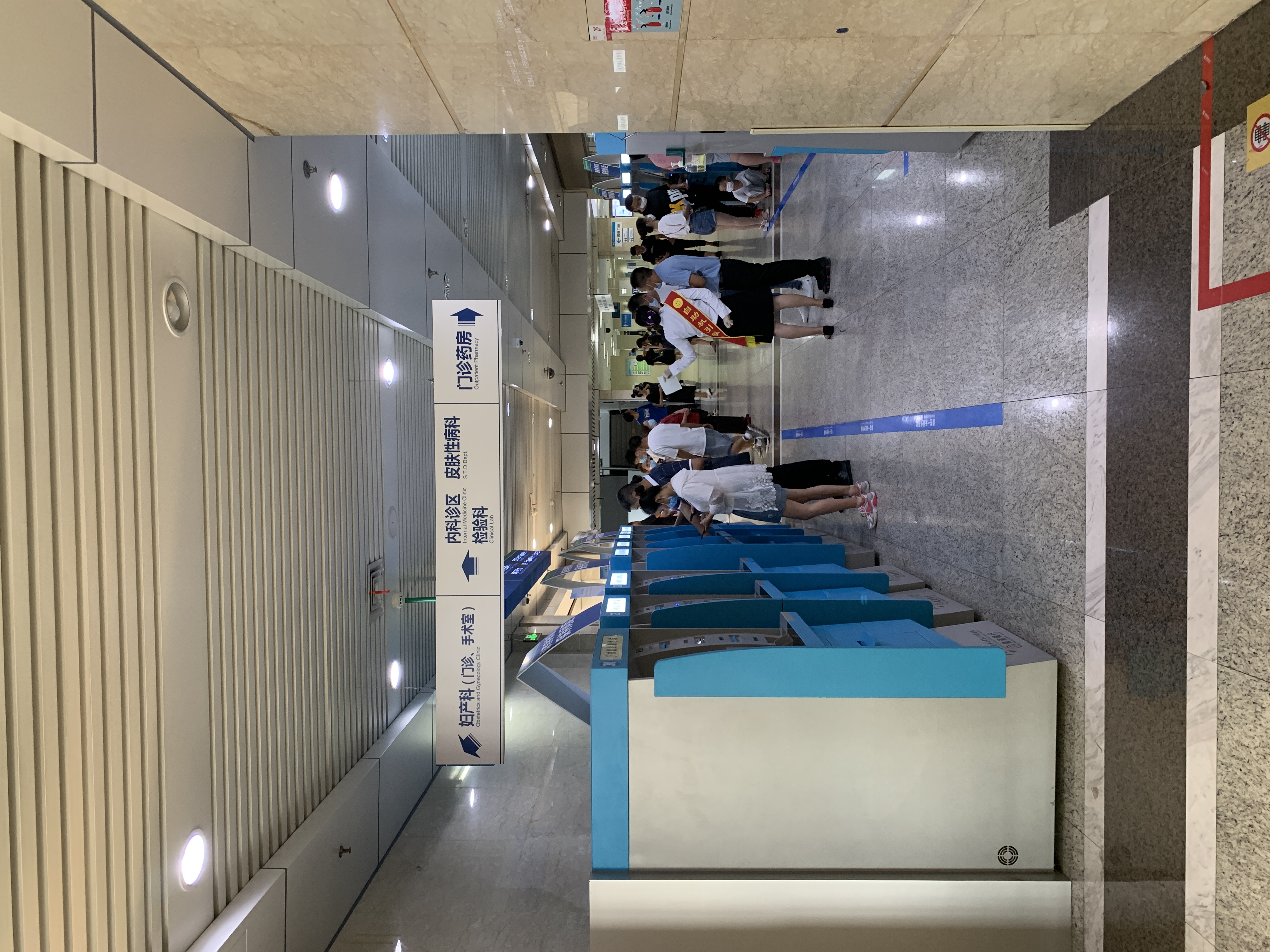 安医二附院医院围墙效果图,安医二附院大楼图片