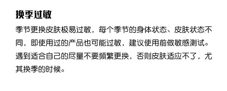 whoo天气丹花献紧颜精华液,whoo天气丹补奢养安瓶精华