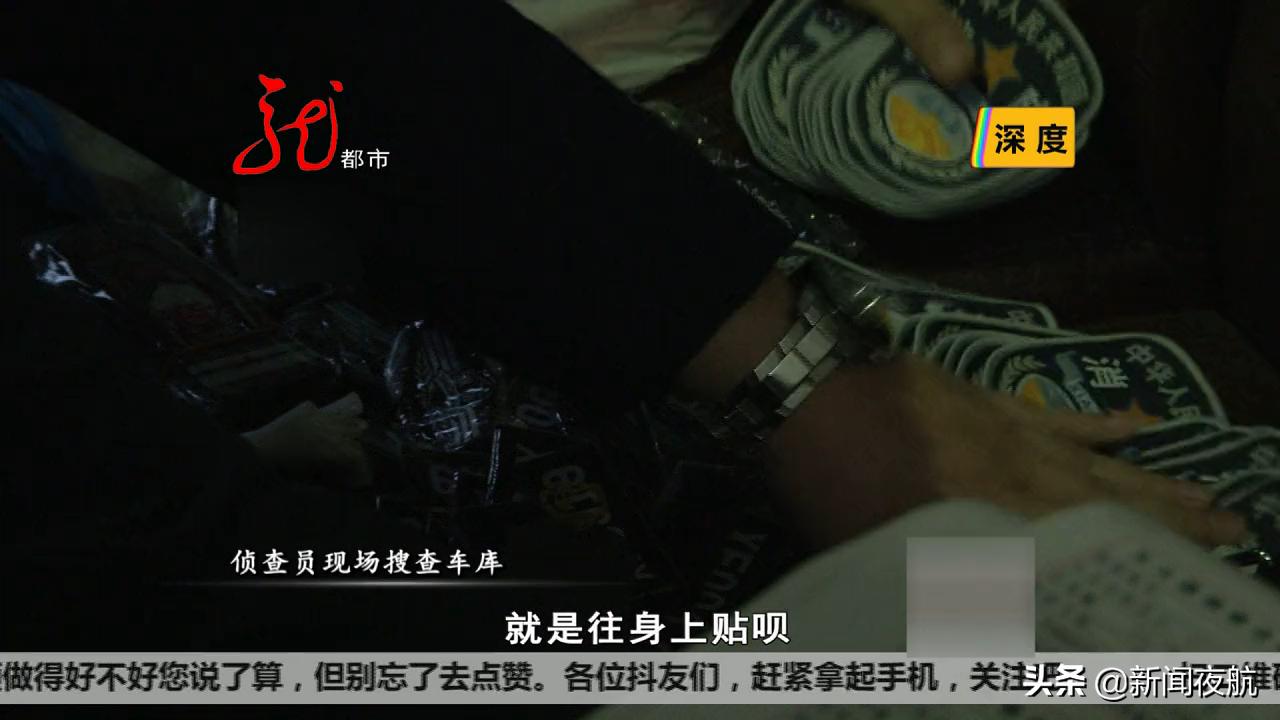 假借消防名义卖消防器材怎么处理,拉萨冒充消防推销灭火器