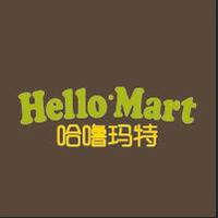 开年最有惊喜的餐厅,开年聚会餐厅