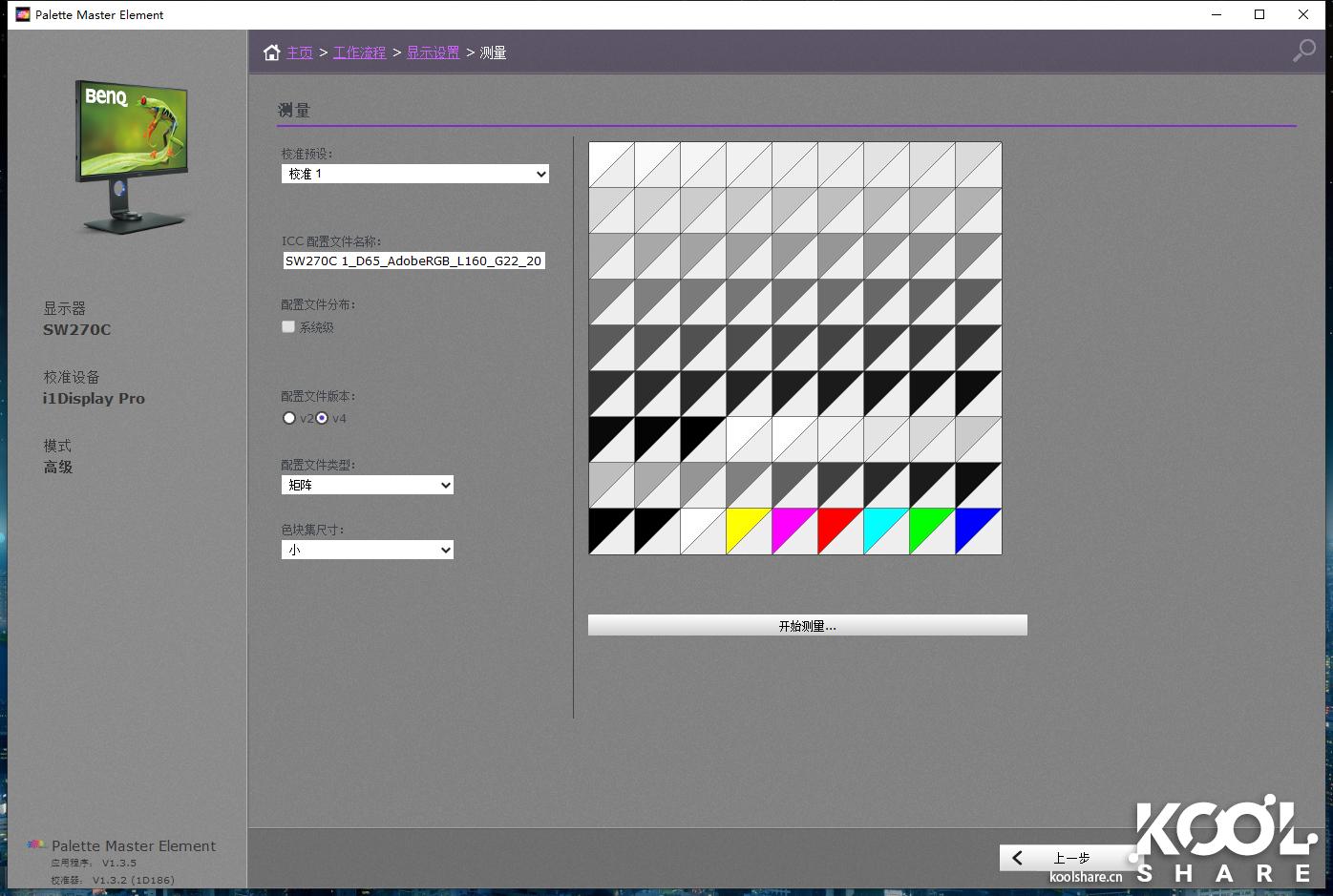 明基sw270c对比imac5k显示器,明基benqsw270c显示器