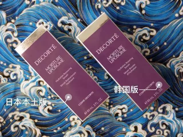 远洋化妆品可靠吗,远洋购化妆品怎么样