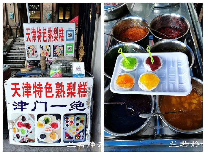 天津自由行游玩路线,天津自由行港澳游价格