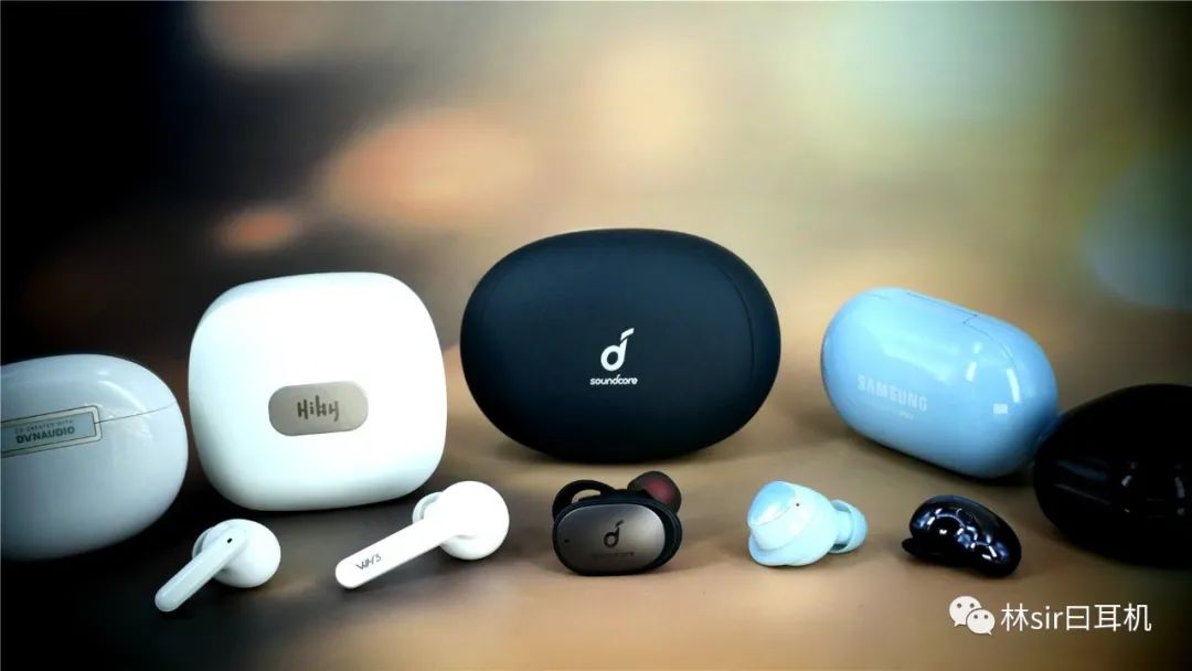 真无线耳塞哪个音质最好,真无线蓝牙耳塞横评