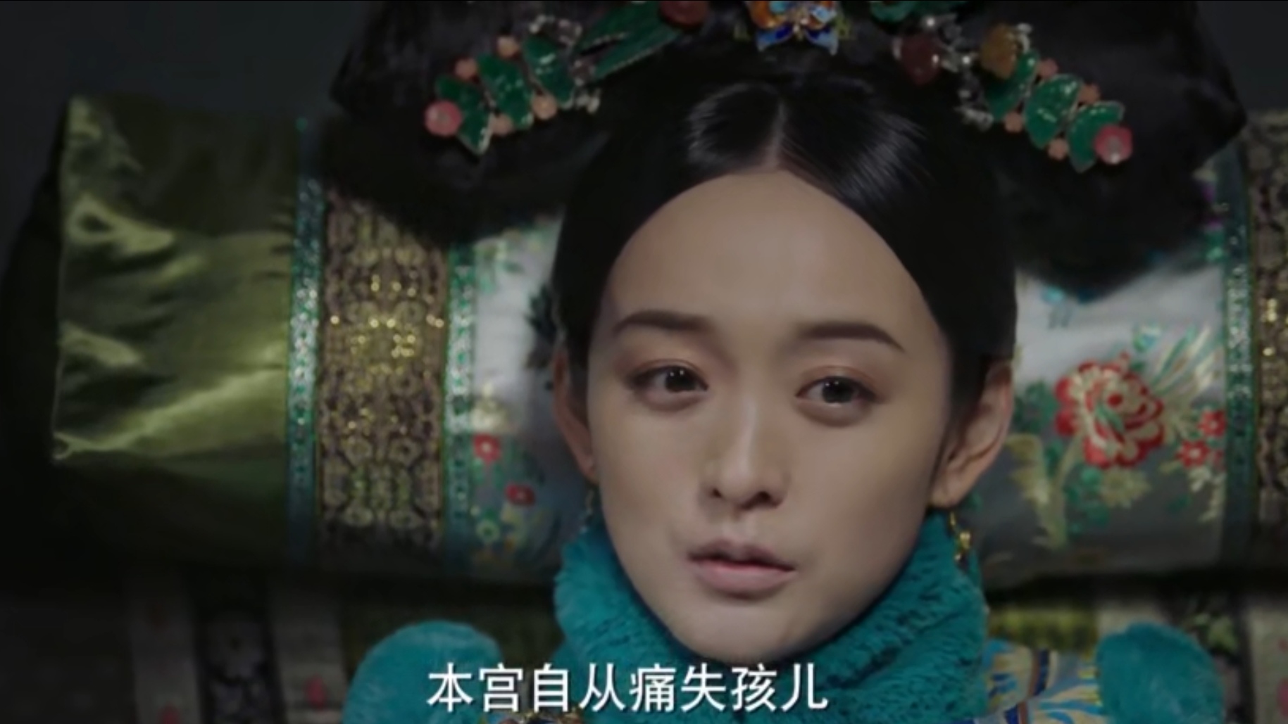 如懿传白蕊姬怎么知道真相的,如懿传白蕊什么病