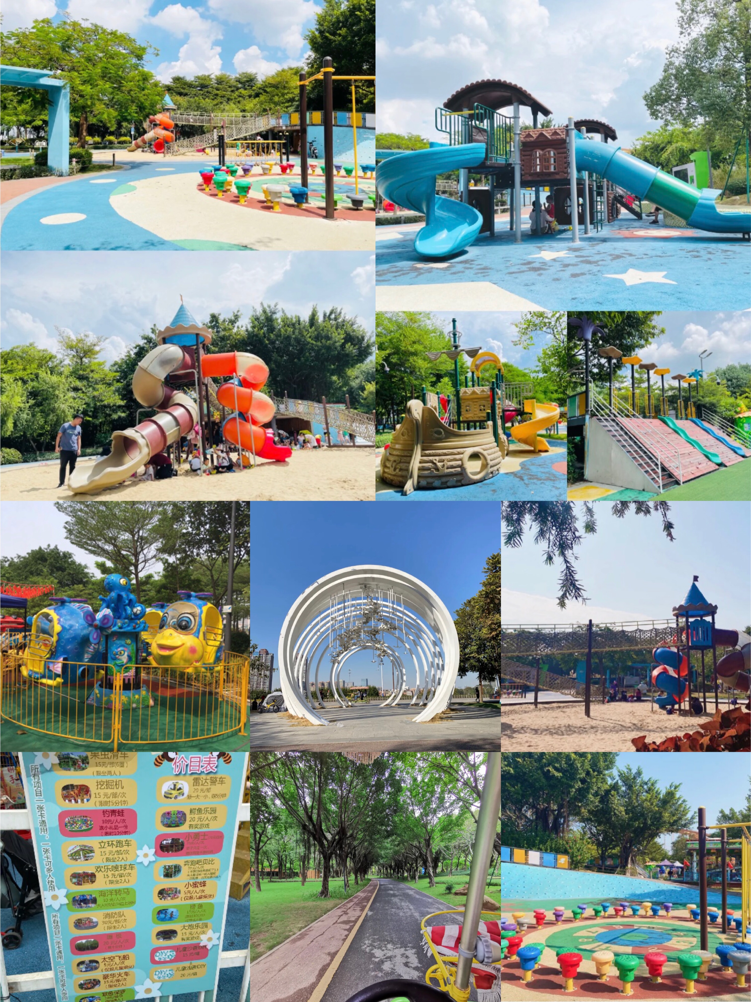 佛山周边免费儿童玩乐点,佛山附近游乐园儿童乐园大全