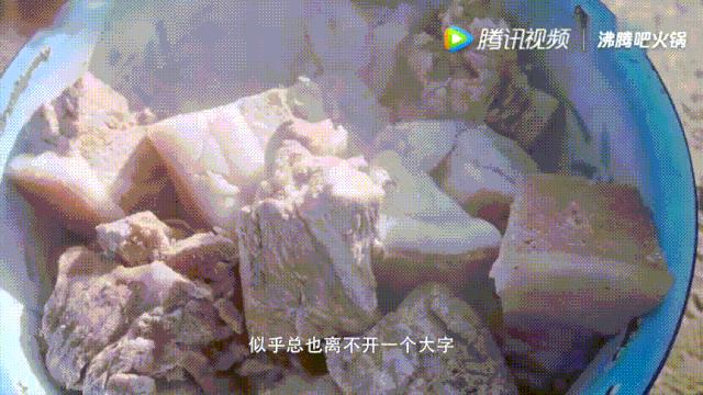 明星投毒吓人事件,深夜放毒招人恨的视频