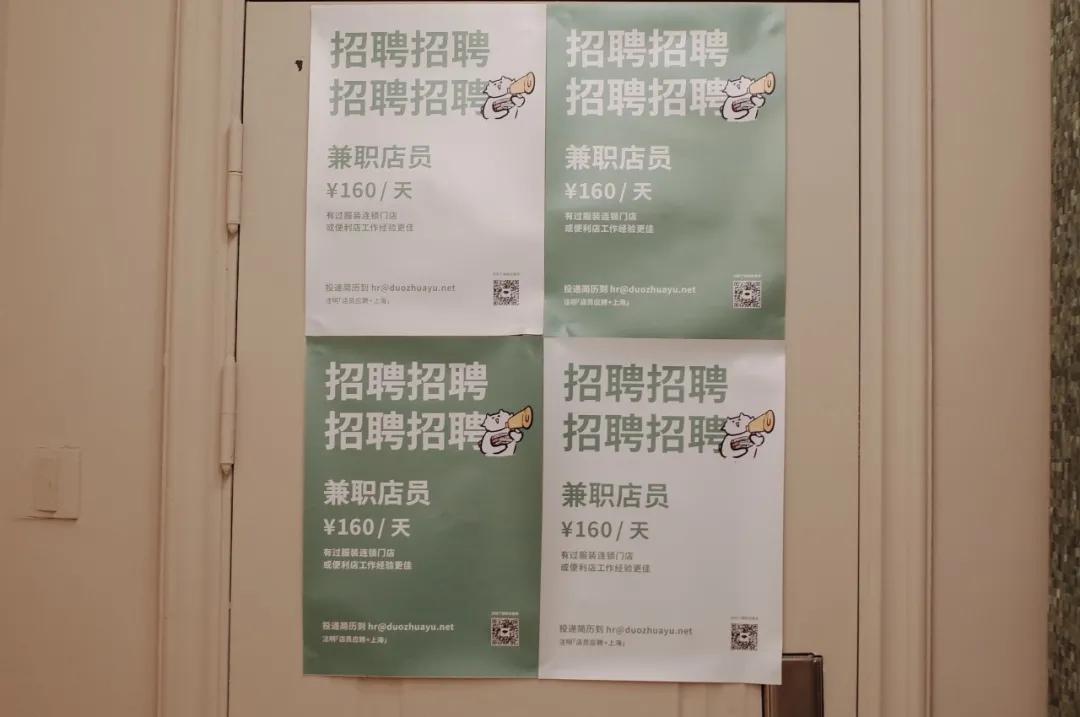 上海二手漫画书店,上海二手书便宜市场