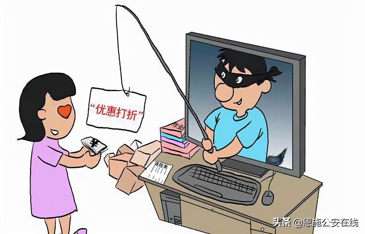 特价机票3000元,朋友圈低价机票