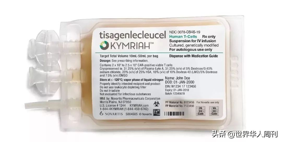 日本人寿命世界第1的背后：优厚的福利，连白血病治疗都可能免费