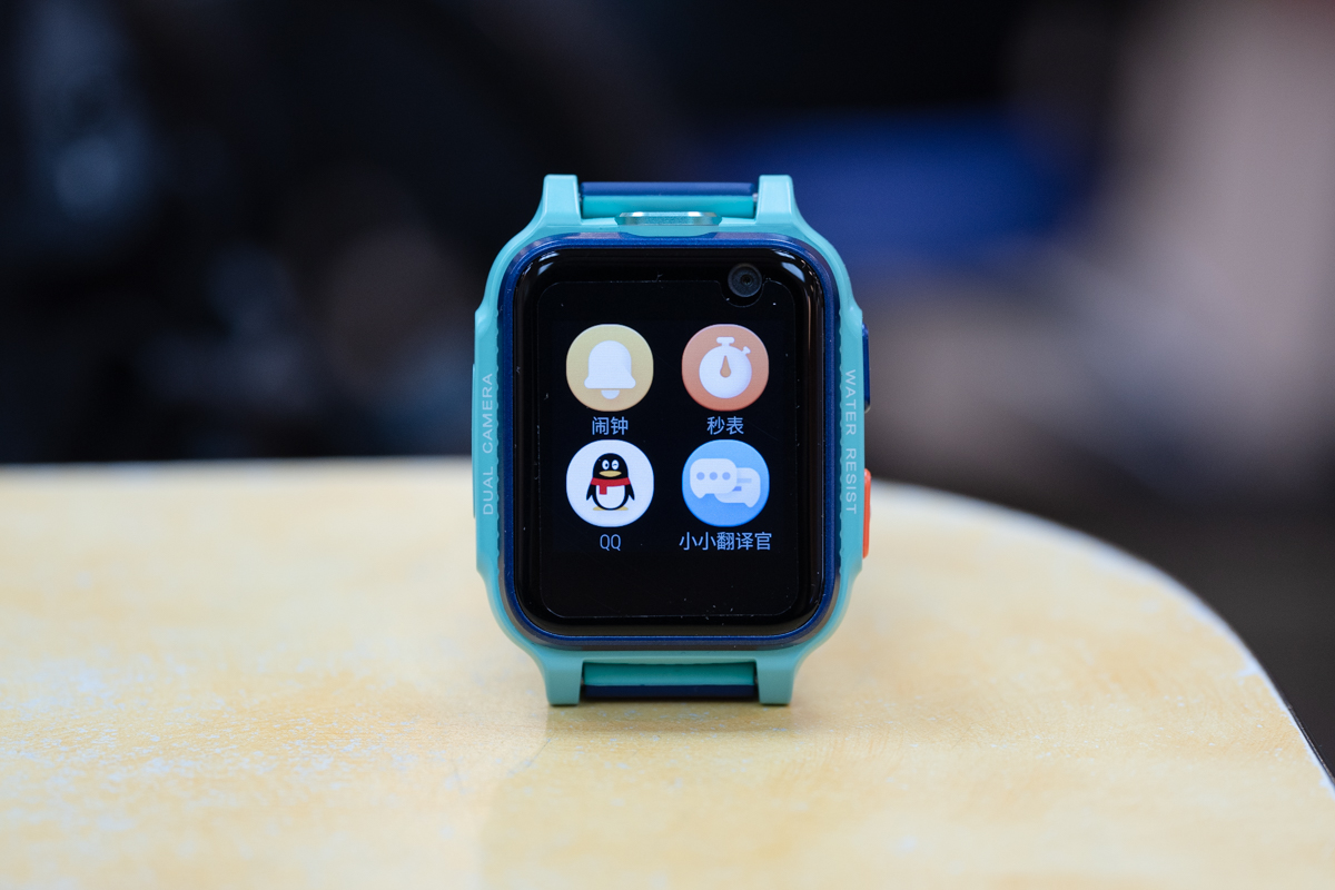 儿童智能安全手表设置,360安全儿童手表10x