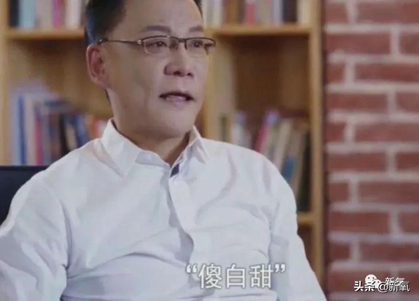 俞渝内部信谈李国庆视频,李国庆俞渝复合了吗