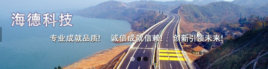 新疆交通运输巨变,交通运输的发展历程