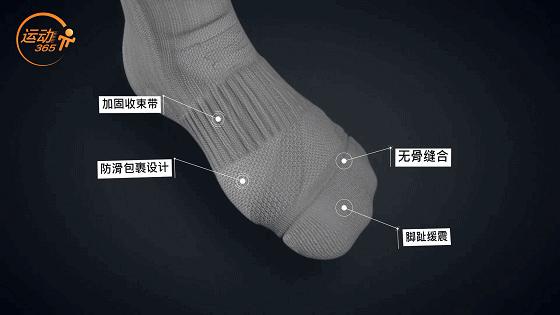 悦悦教练视频,悦悦教练adidas视频