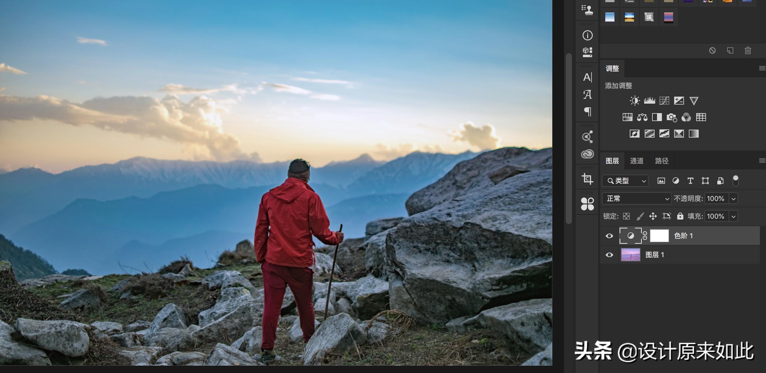 色阶工具怎么调整图片,ps文字色阶调色教程