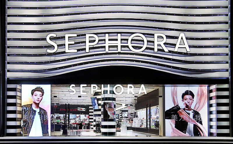 屈臣氏有丝芙兰系列吗,买手店屈臣氏丝芙兰