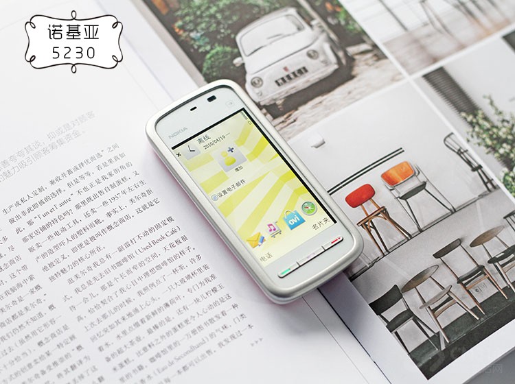 历史最强直板,直板十大经典