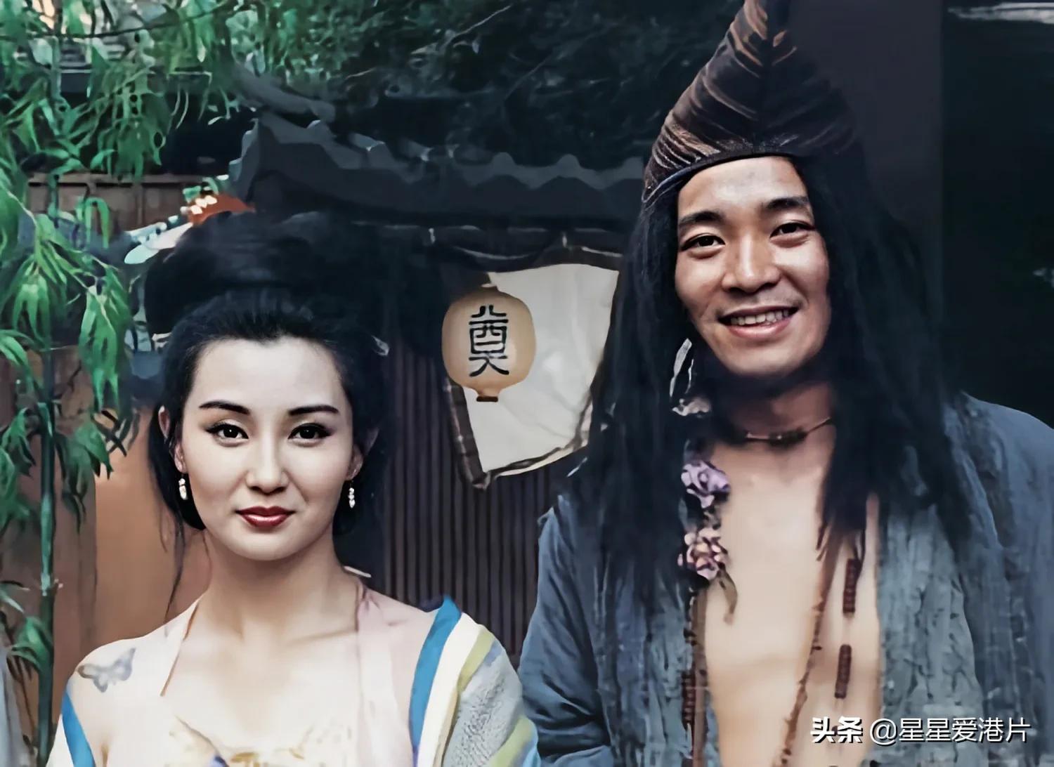 石班瑜成就了周星驰这是真的吗,周星驰成就了张雨绮