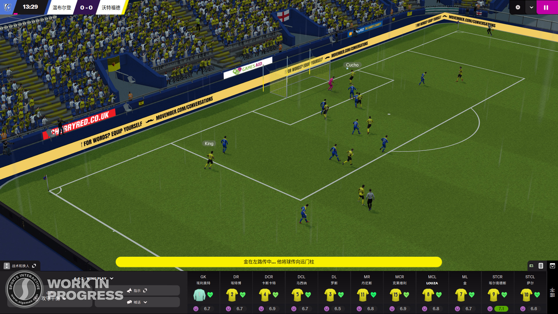 今年最值得玩的pc游戏,11月最值得入手的手机