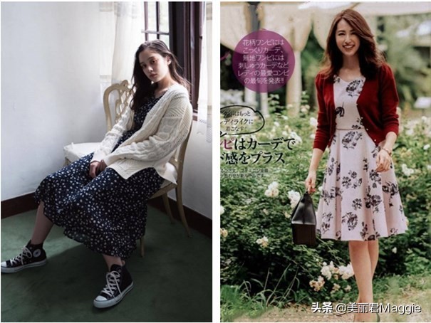 maggie的美丽物语味道,maggie的美丽物语小程序