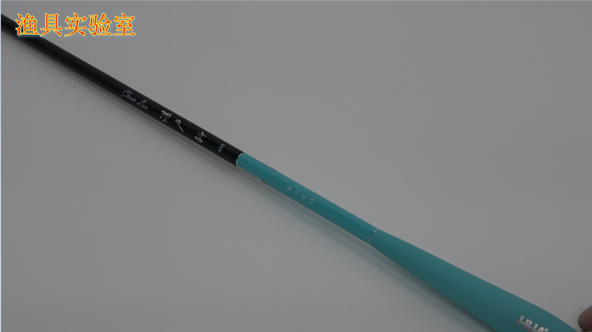 化氏湛卢鲫6.3块捡漏靠谱吗,化氏湛卢鲫价格