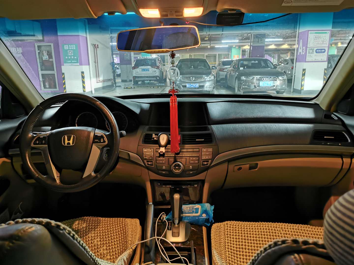 八代雅阁试驾视频,八代半雅阁试驾视频