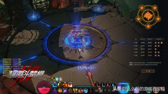 哪款游戏联动最狠,游戏史上最好的联动