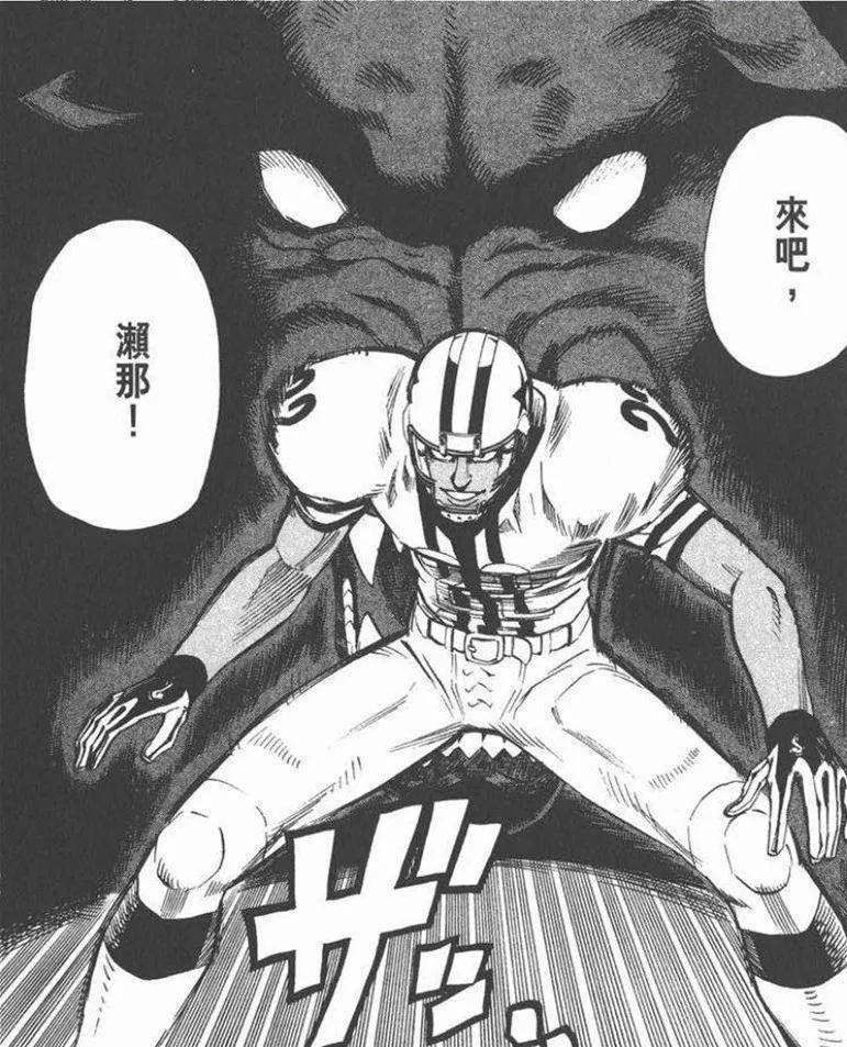 一拳超人前传是啥,一拳超人原作版好吗