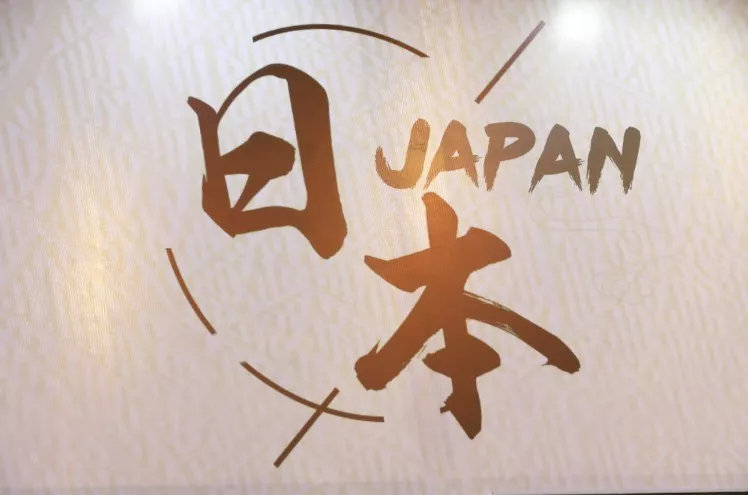 上周跨境电商发生了什么,2018年跨境电商行业有什么大事件