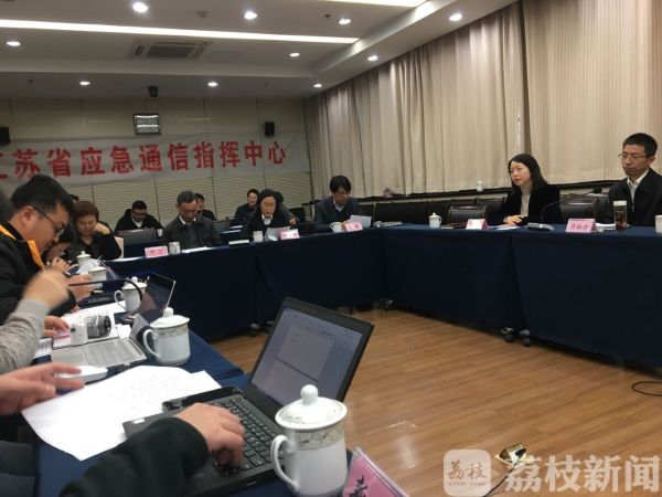 南京移动转电信携号转网办理流程,江苏联通转移动携号转网