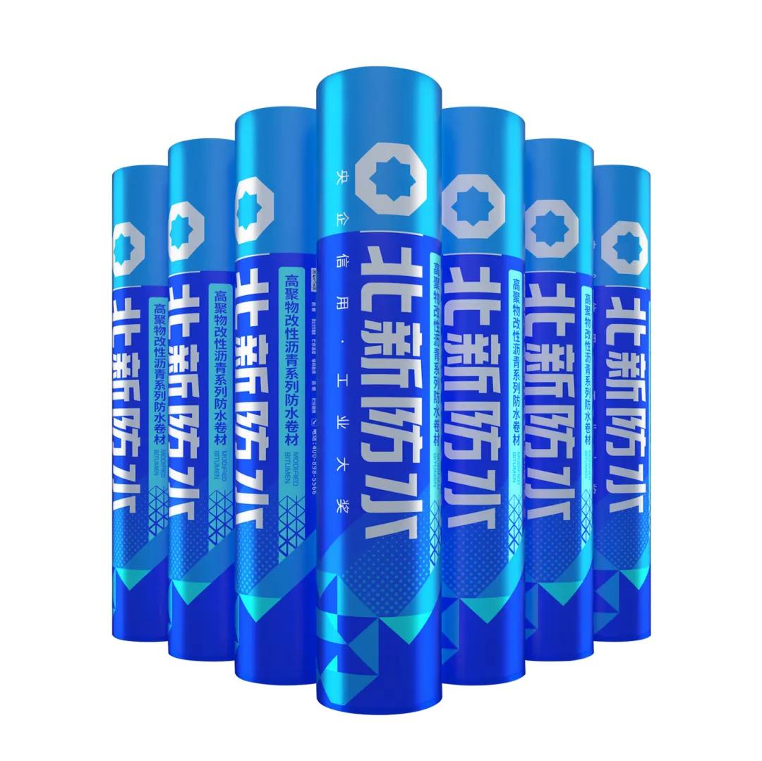 鍚堜綔鍏辫耽鍏辩瓚浼樿川宸ョ▼,鍚堜綔鍏辫耽闃叉按宸ョ▼